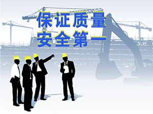 安裝膜結(jié)構(gòu)危險嗎？做好安全措施很必要！