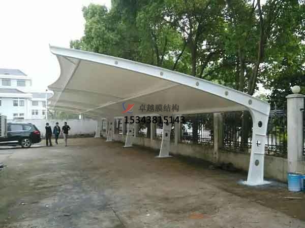 金塔膜結構停車棚【設計生產(chǎn)安裝】