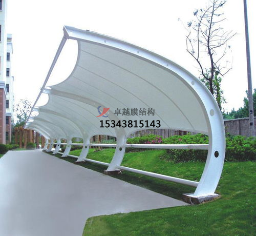 膜結(jié)構(gòu)車棚一平方要多少錢？